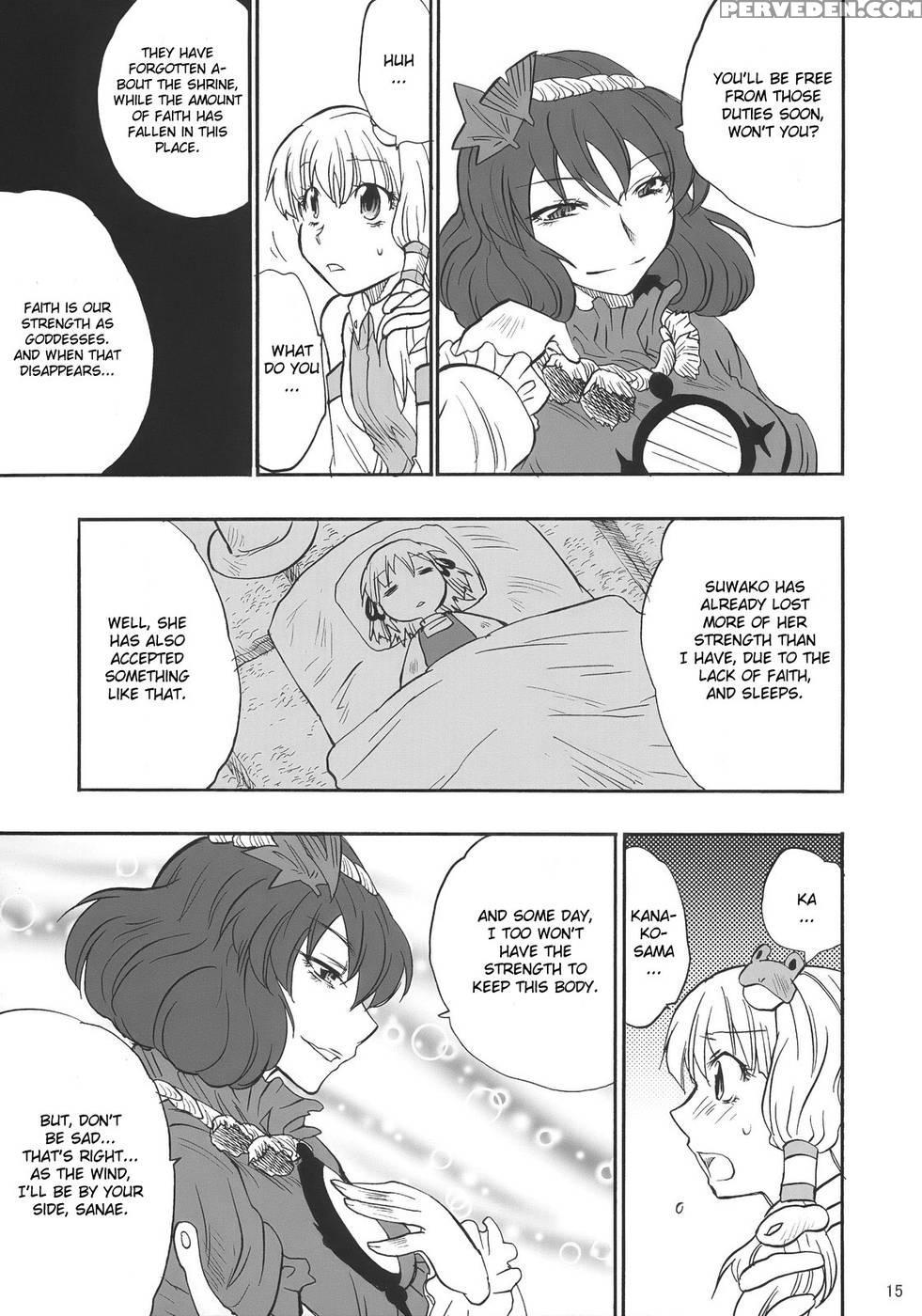 When The Wind Blows - Touhou Project Chapter 1000 Page 15